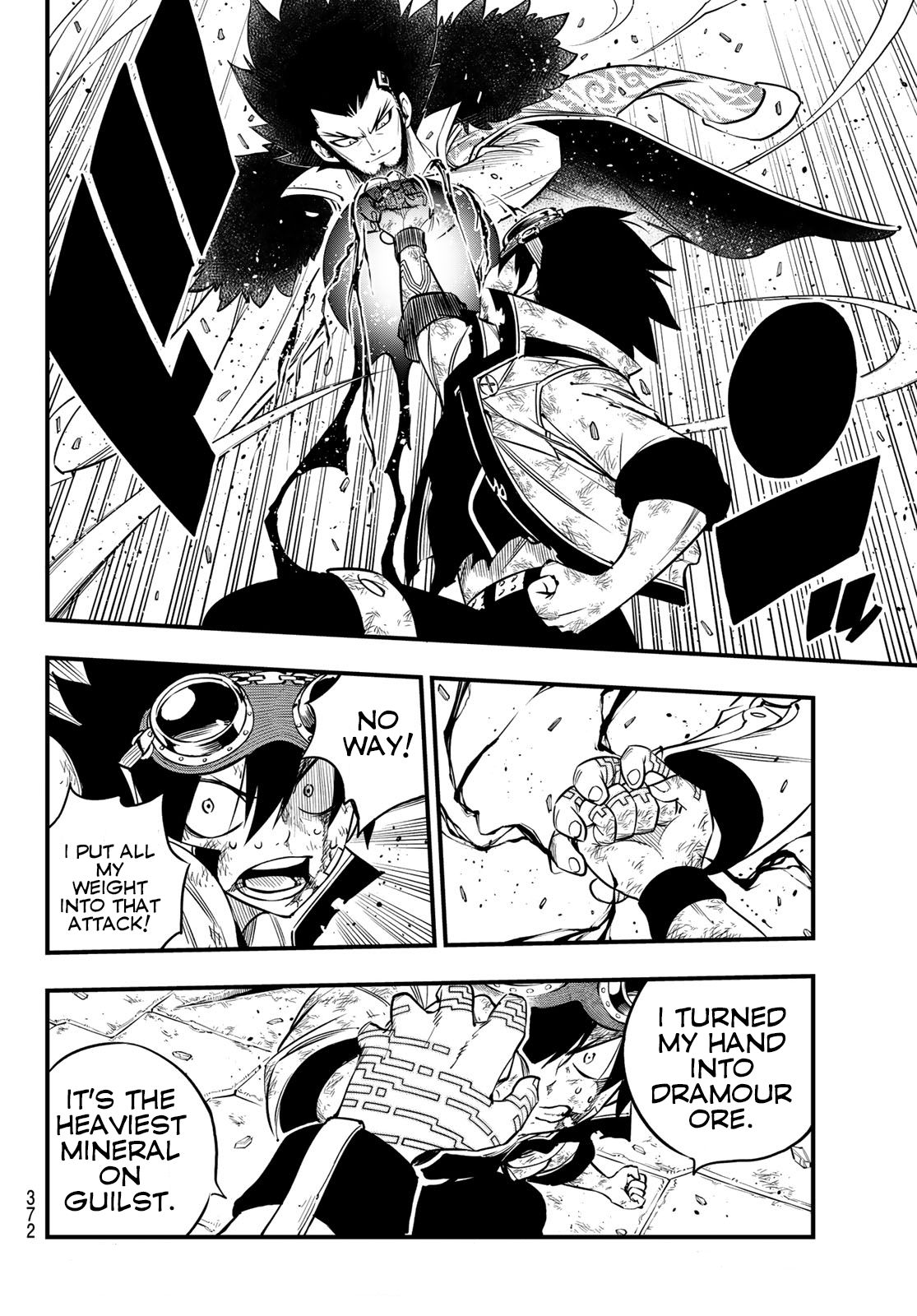 Page 5 of Chapter 82