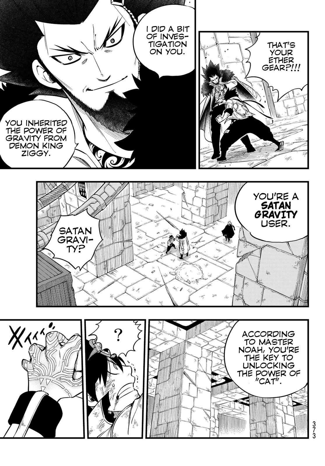 Page 6 of Chapter 82