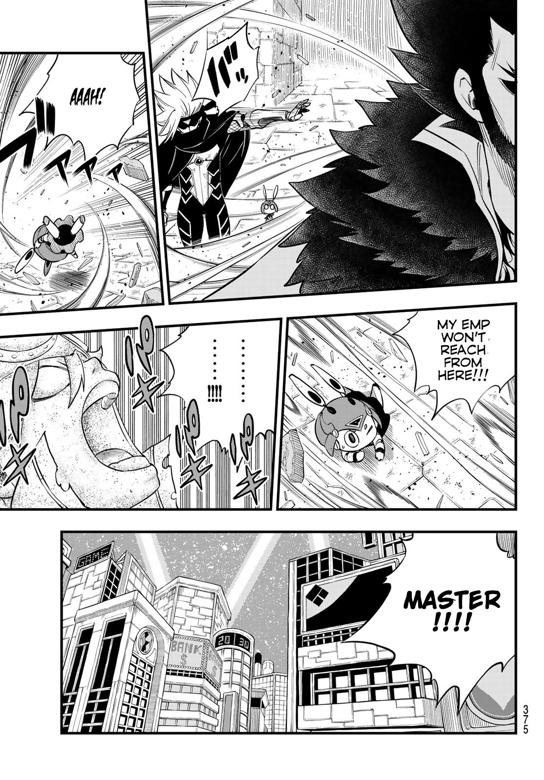 Page 8 of Chapter 82