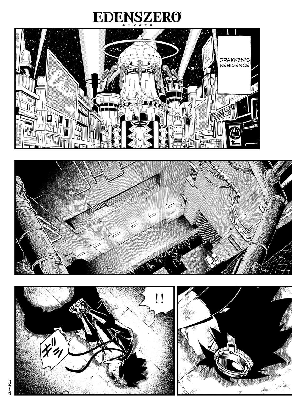 Page 9 of Chapter 82