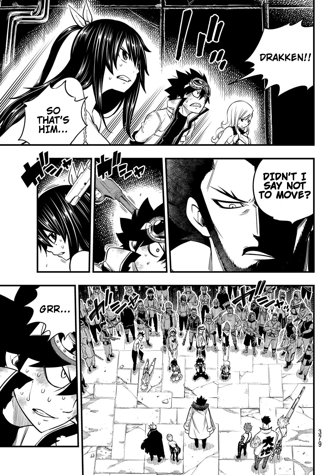 Page 12 of Chapter 82