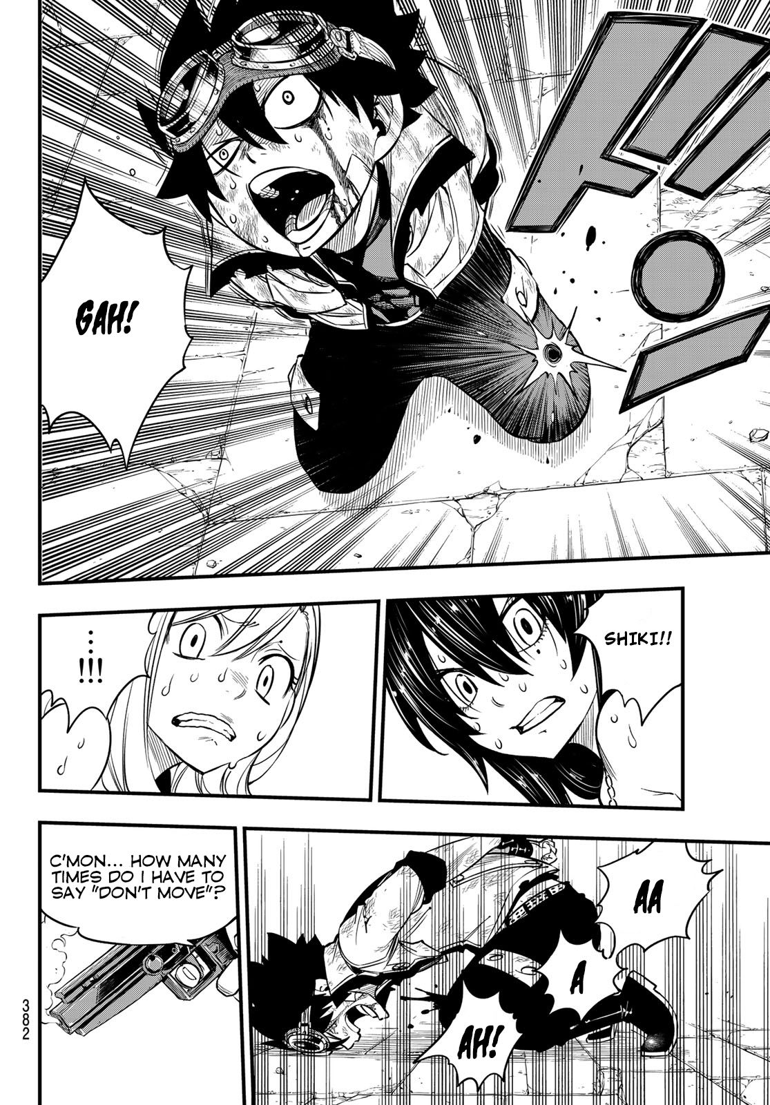 Page 15 of Chapter 82