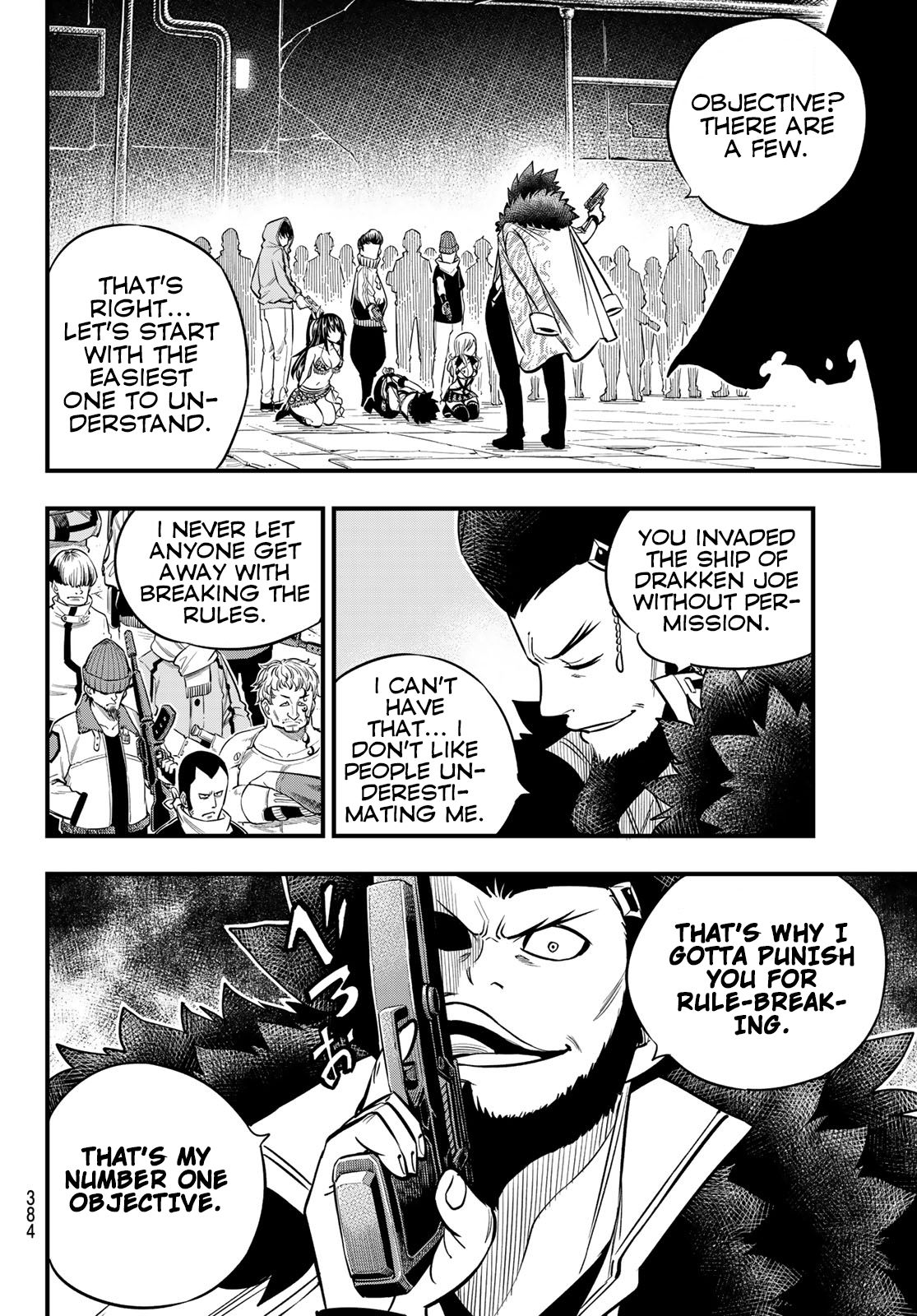 Page 17 of Chapter 82