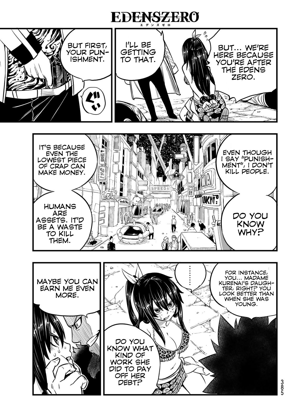 Page 18 of Chapter 82