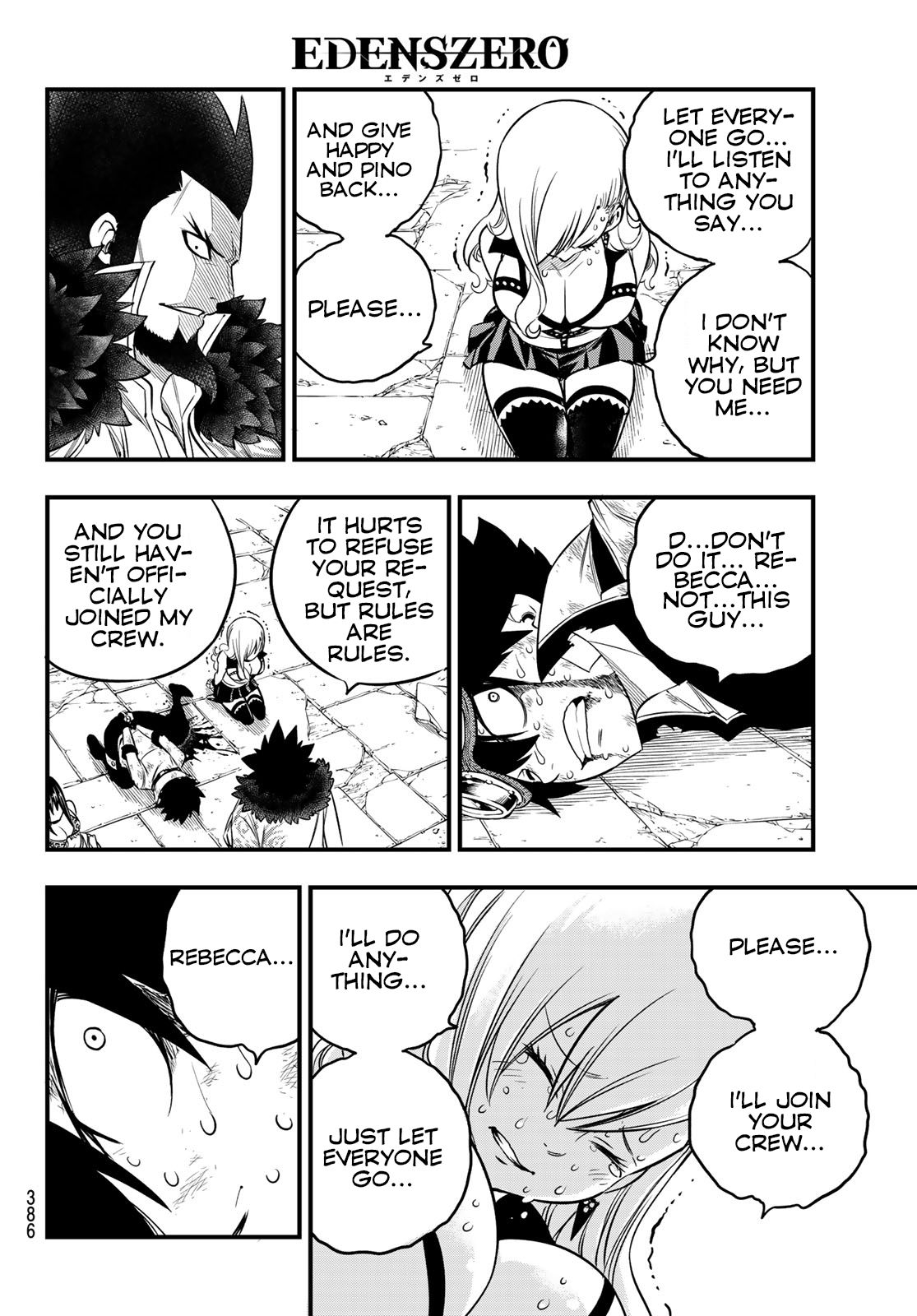 Page 19 of Chapter 82