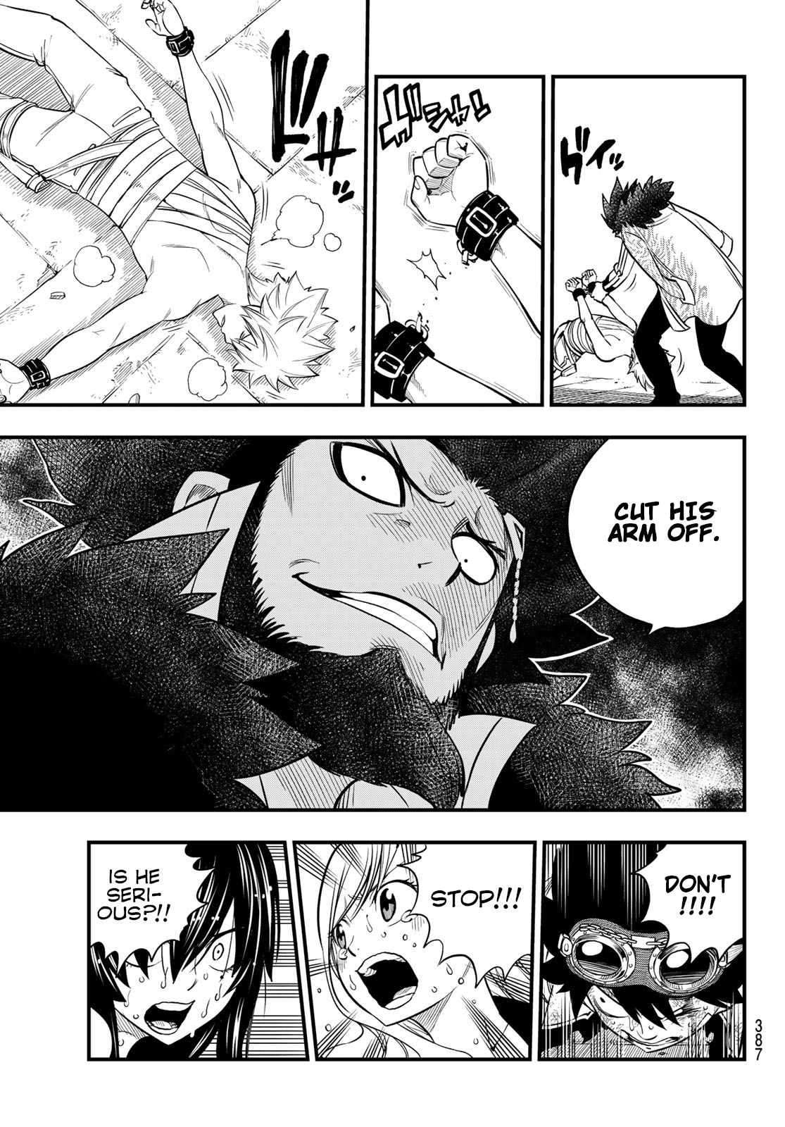 Page 20 of Chapter 82