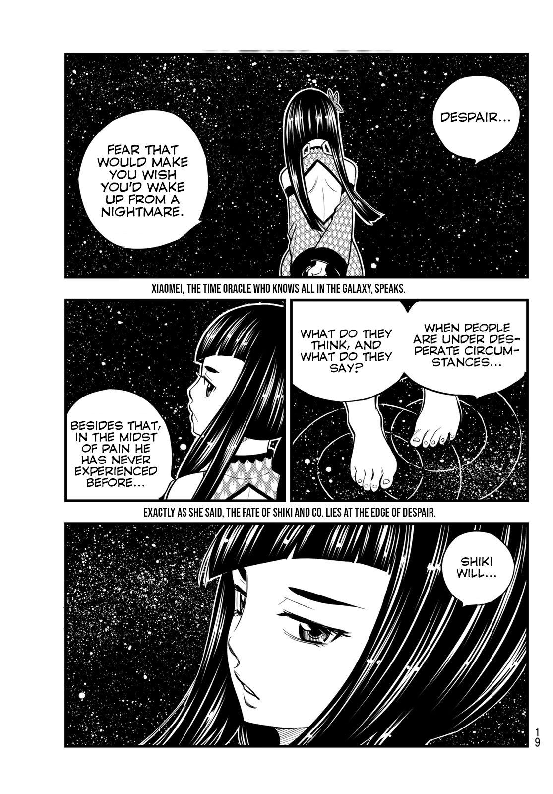Page 3 of Chapter 83