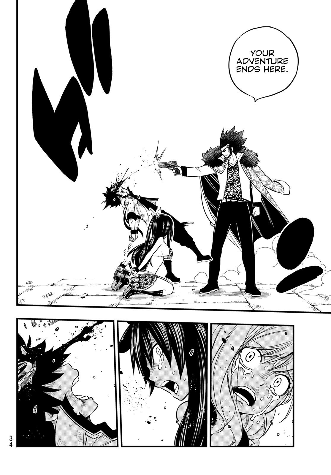 Page 17 of Chapter 83