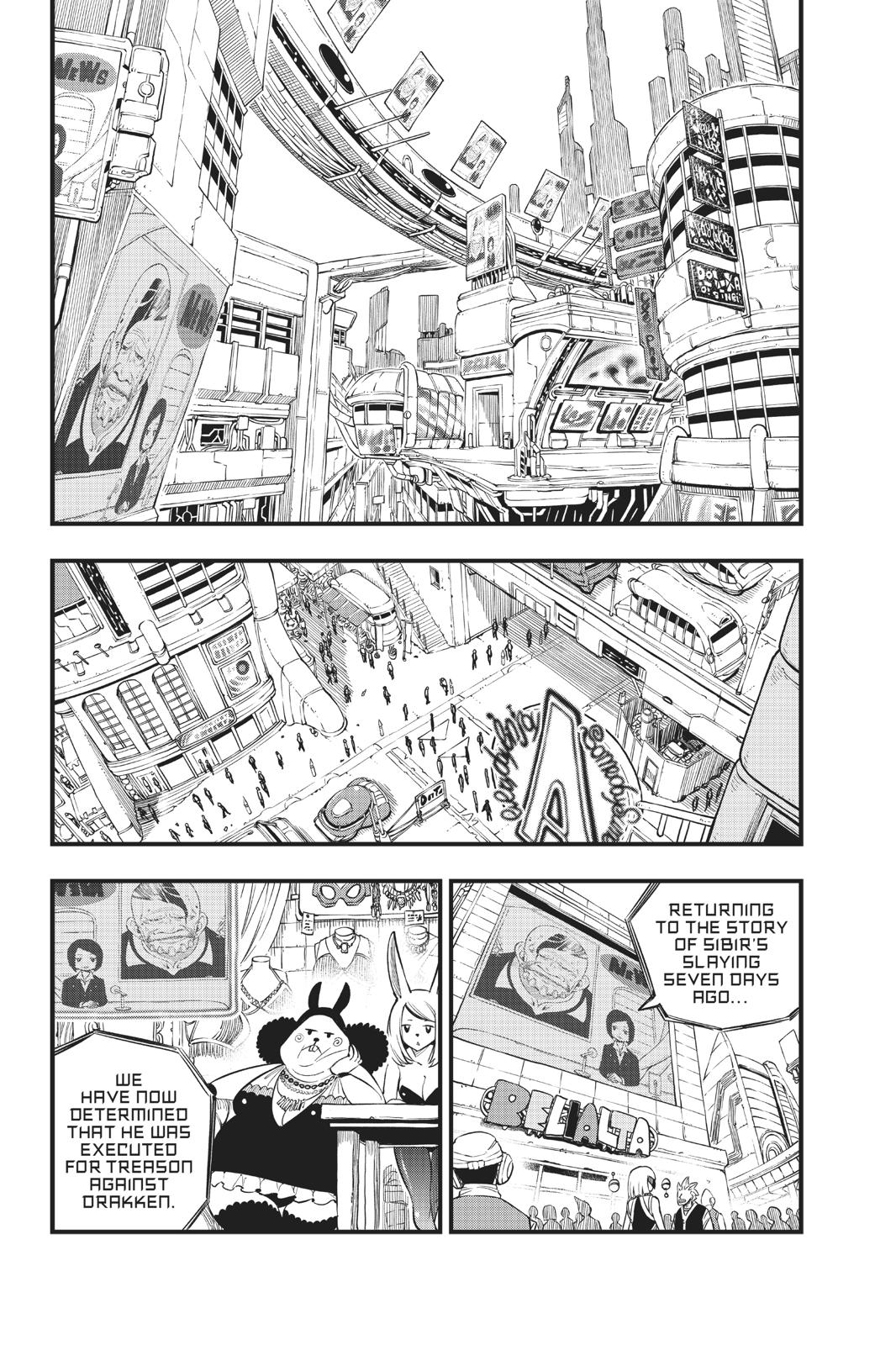 Page 3 of Chapter 84