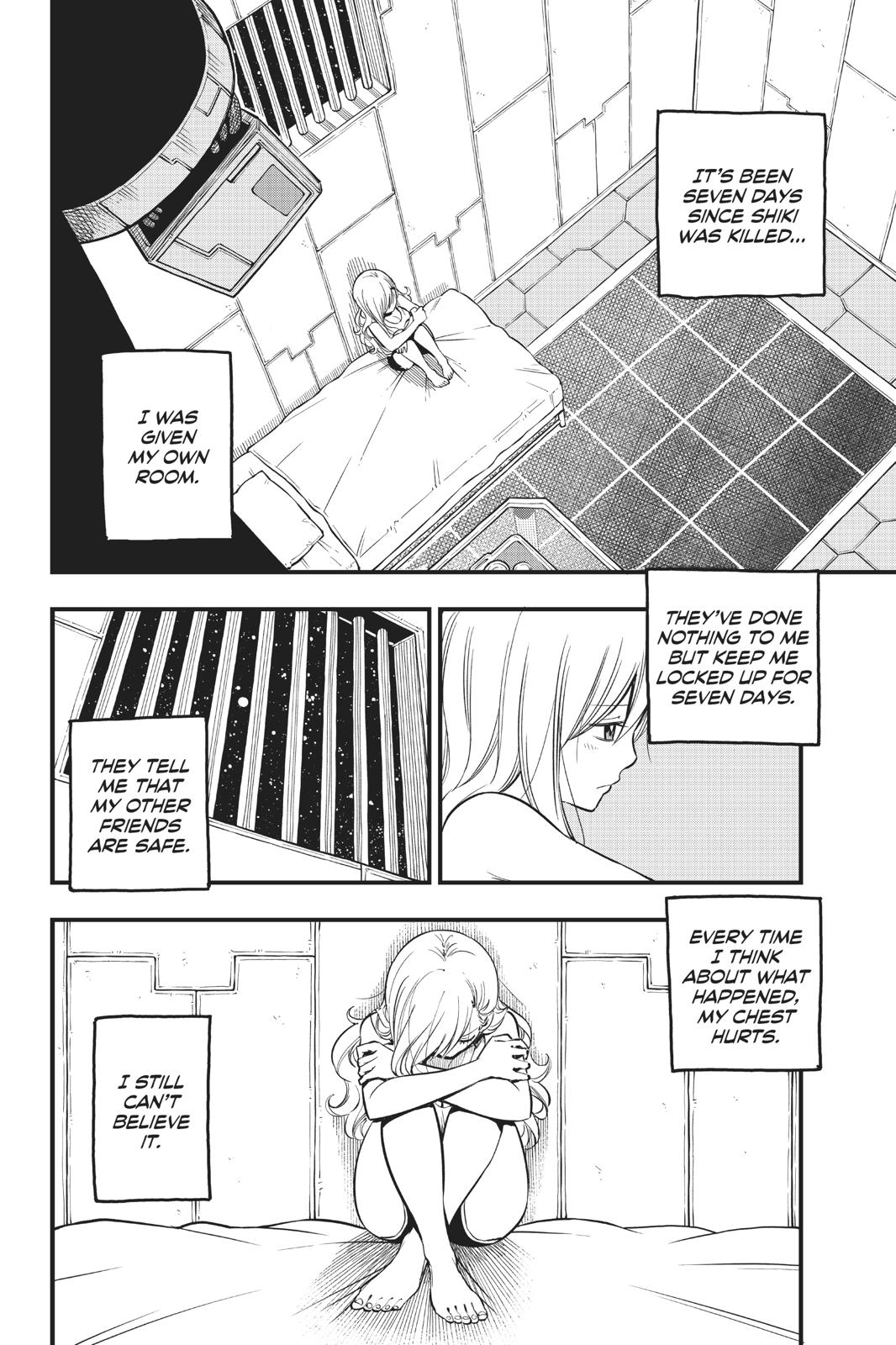 Page 5 of Chapter 84