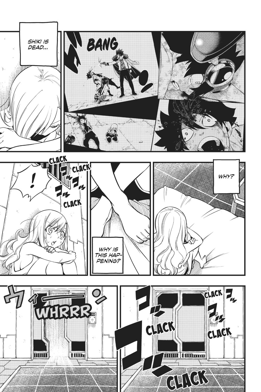 Page 6 of Chapter 84
