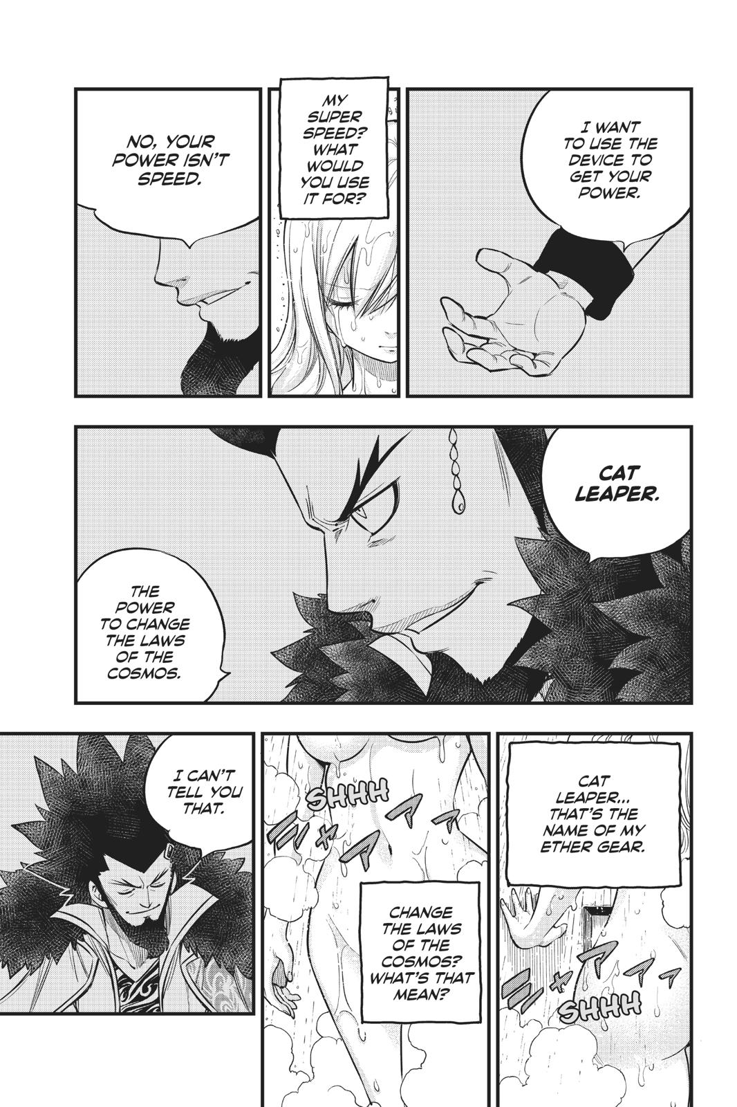 Page 12 of Chapter 84