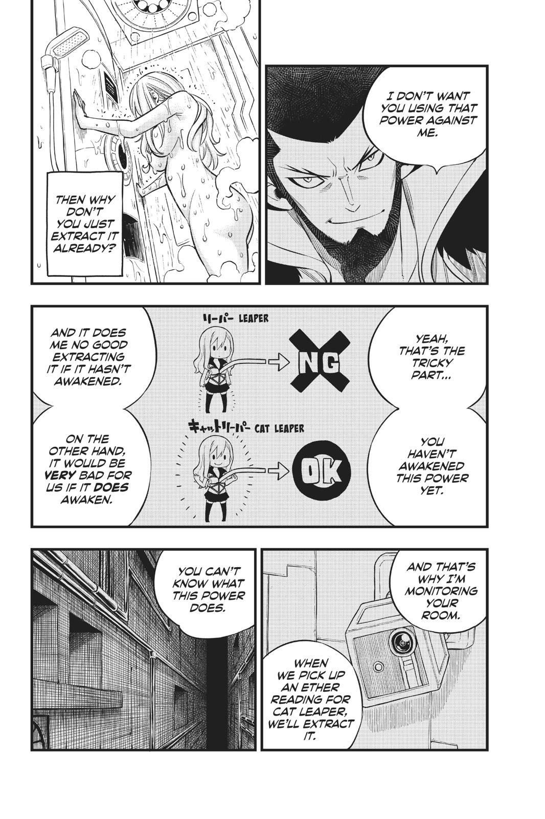 Page 13 of Chapter 84