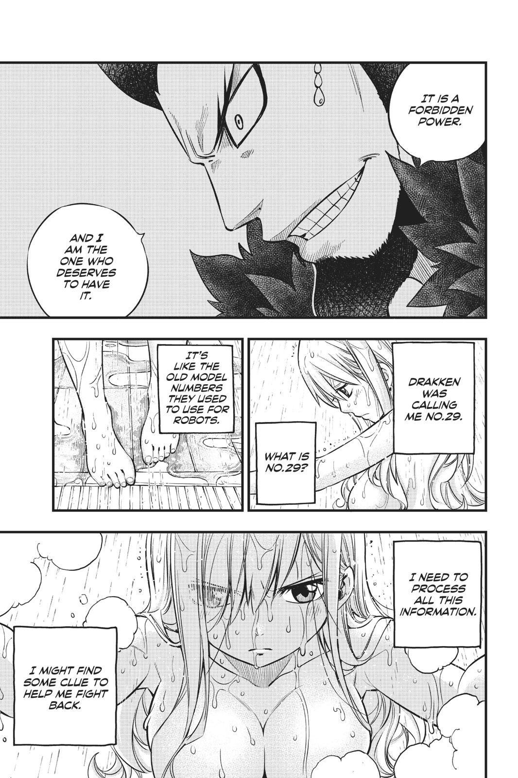 Page 14 of Chapter 84