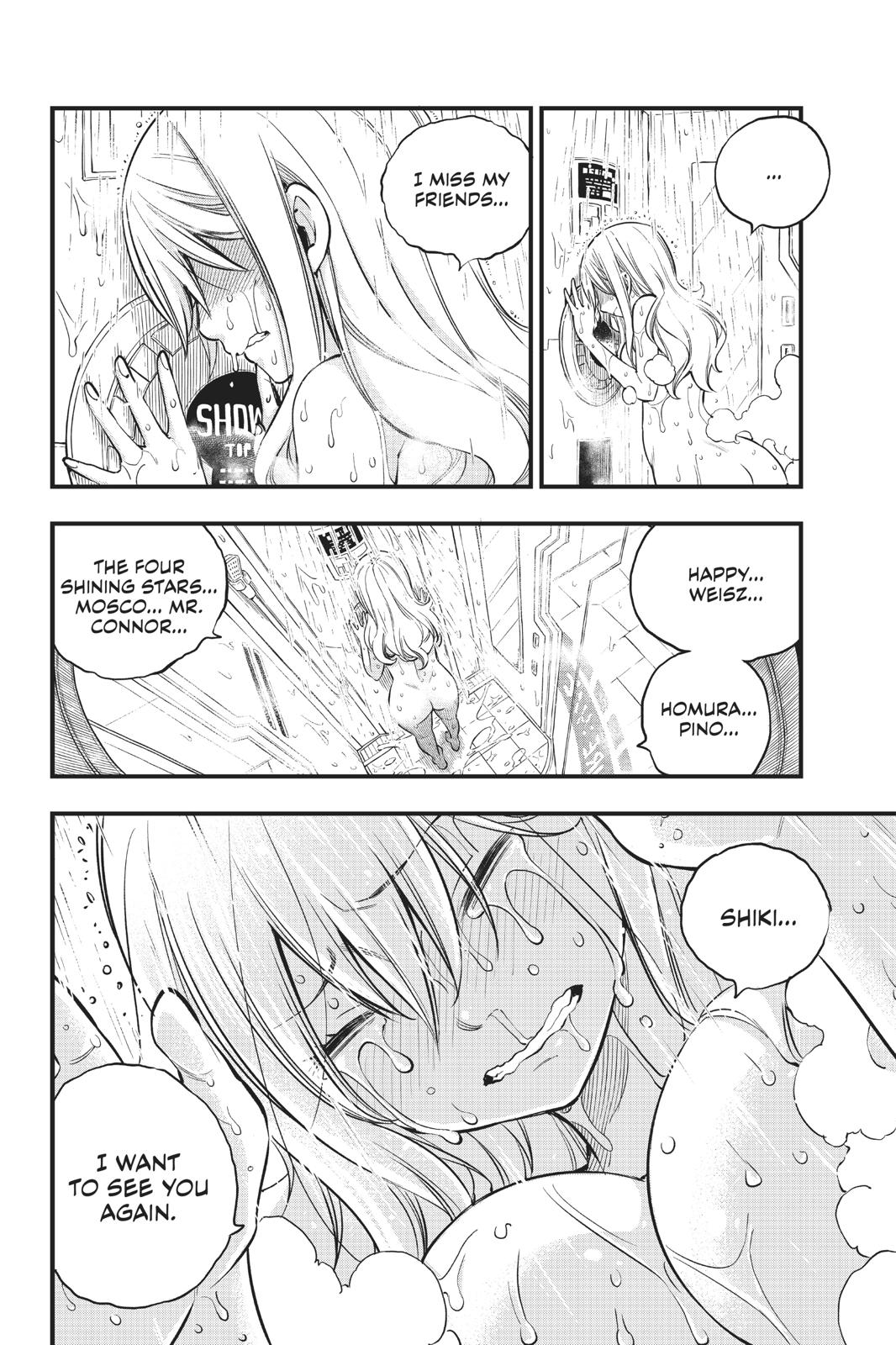Page 15 of Chapter 84
