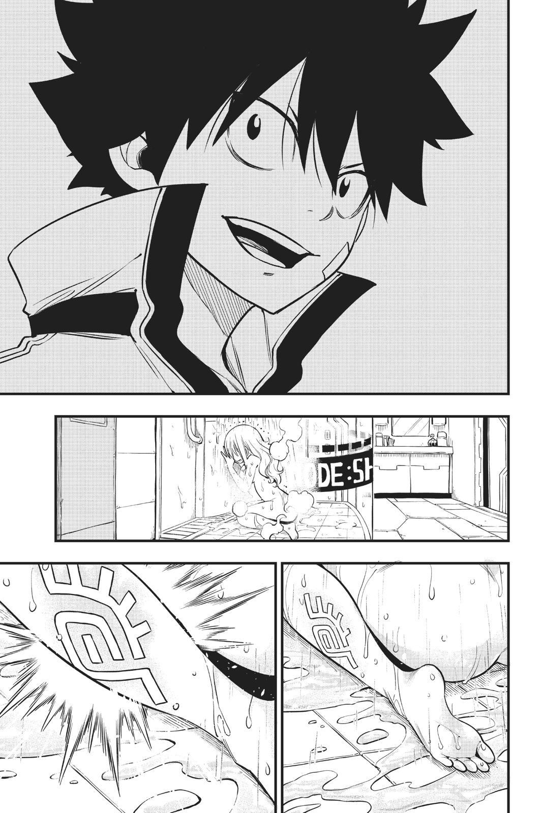Page 16 of Chapter 84