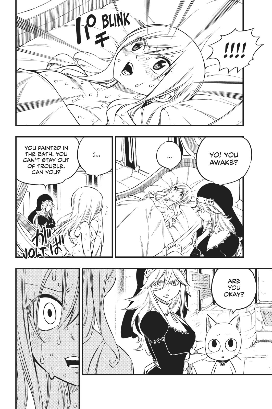 Page 21 of Chapter 84