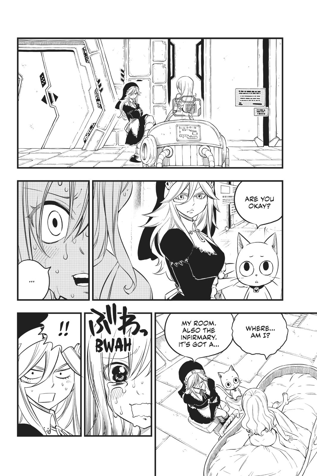 Page 3 of Chapter 85