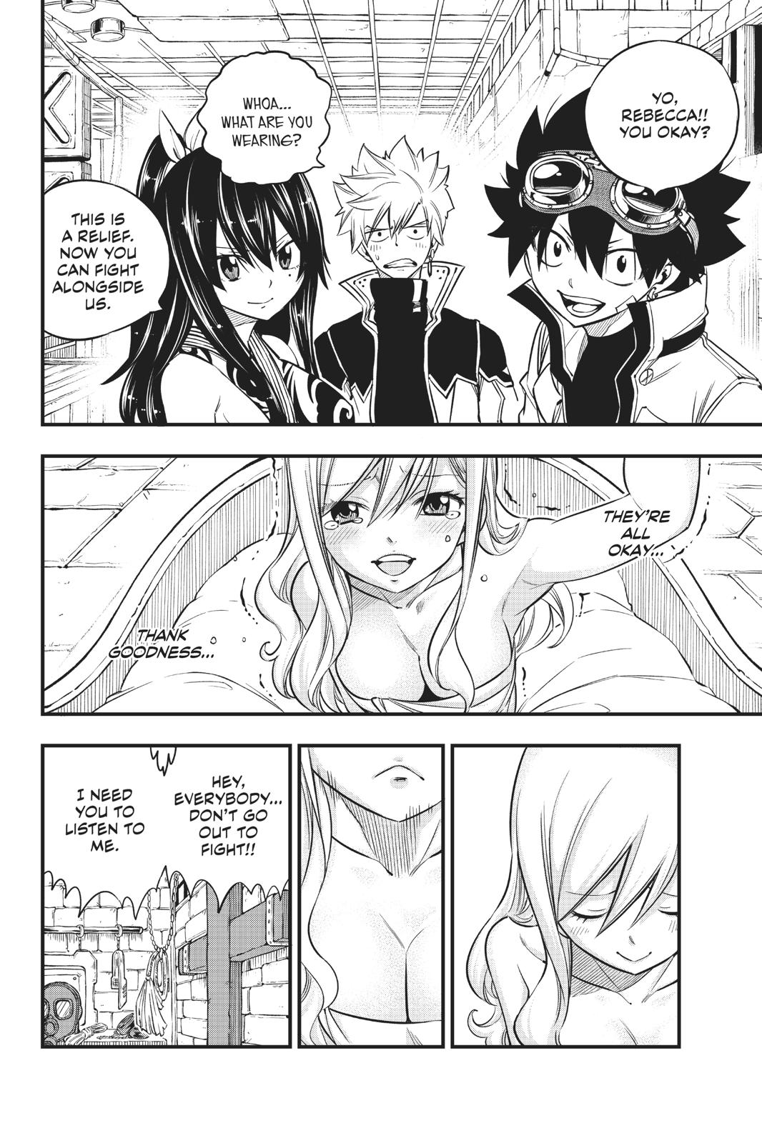 Page 7 of Chapter 85