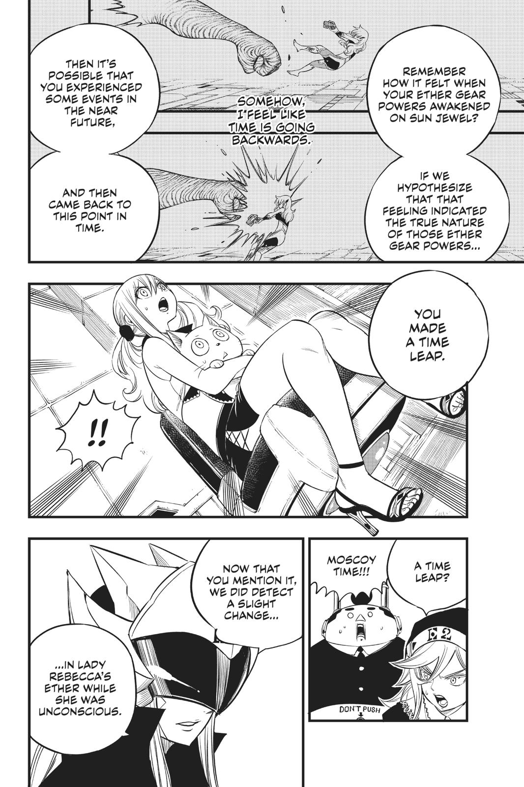 Page 11 of Chapter 85