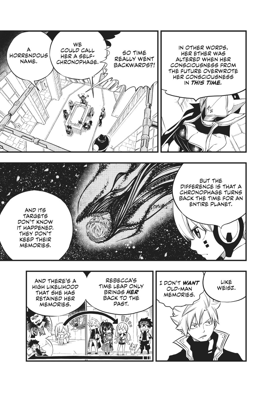 Page 12 of Chapter 85