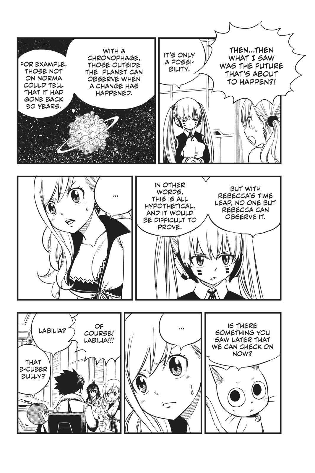 Page 13 of Chapter 85