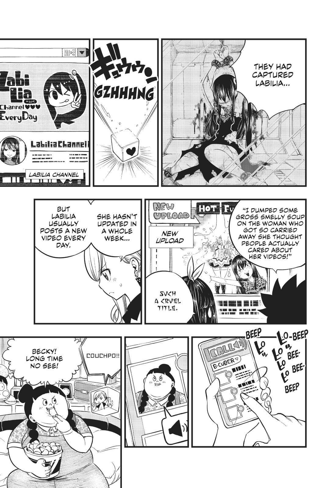 Page 14 of Chapter 85