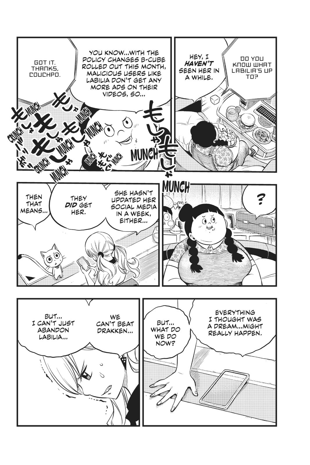 Page 15 of Chapter 85