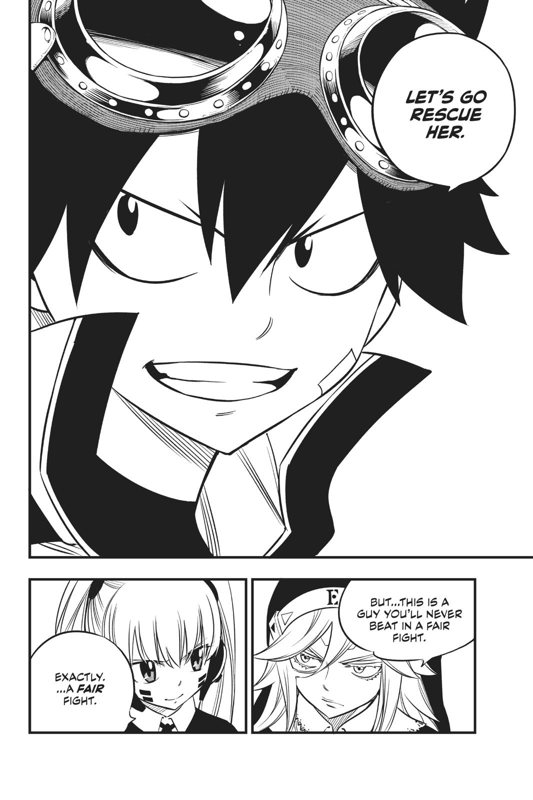 Page 17 of Chapter 85