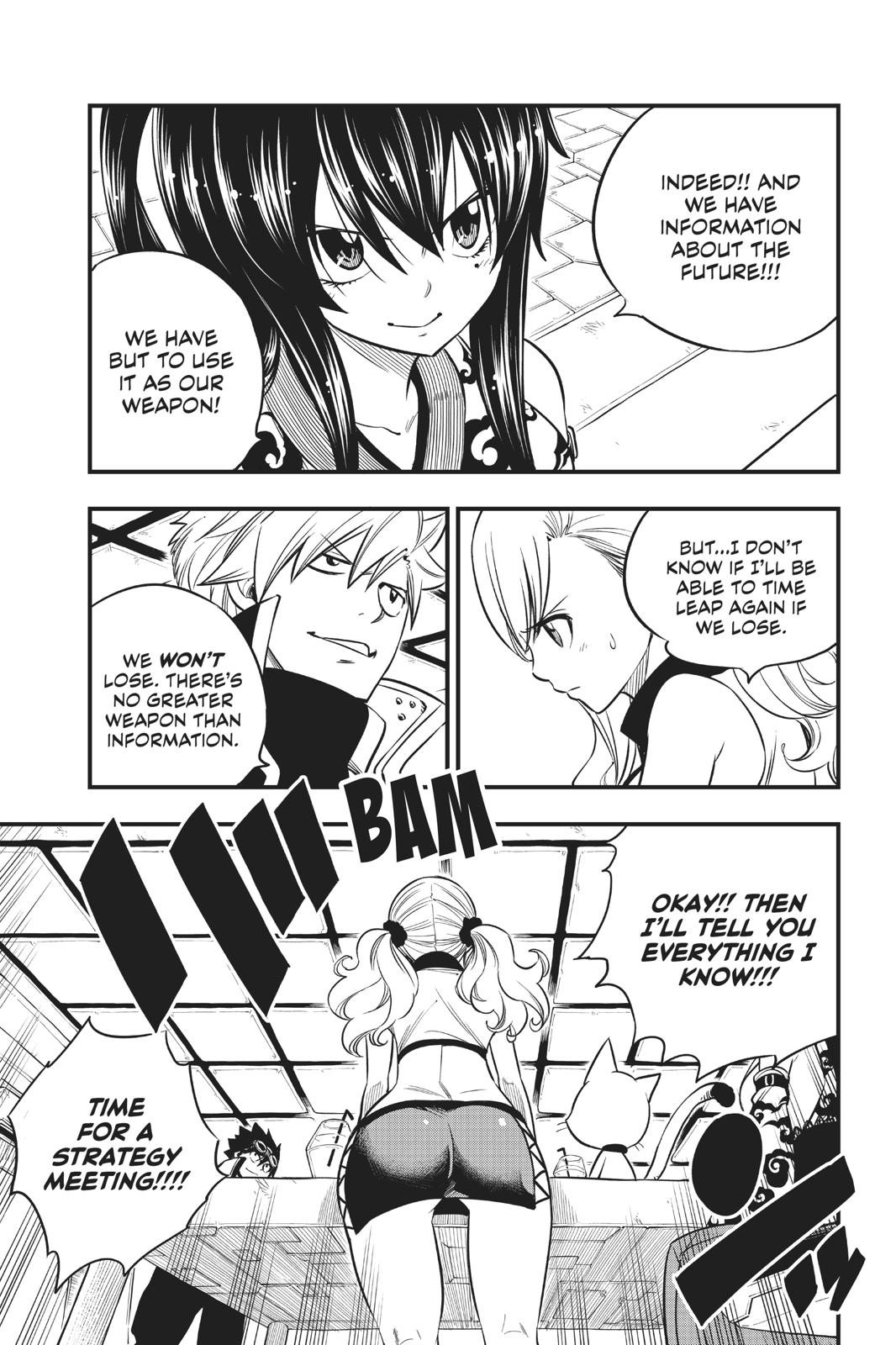 Page 18 of Chapter 85
