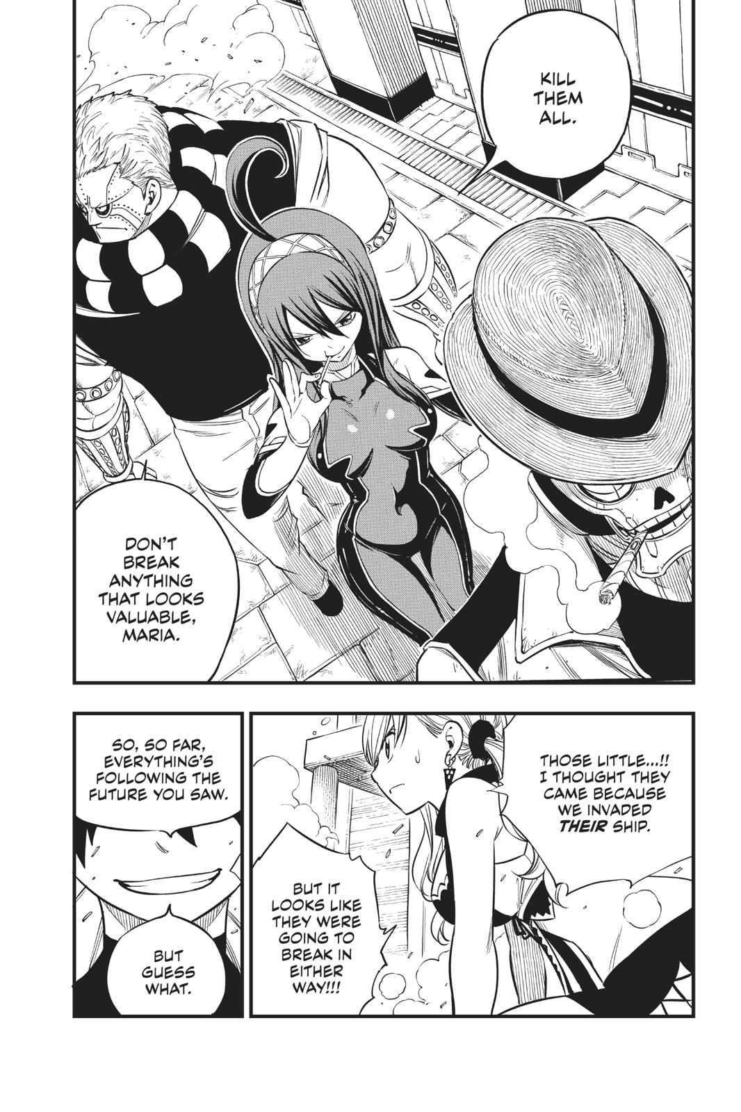 Page 20 of Chapter 85