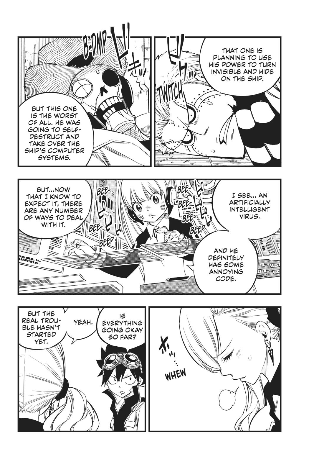 Page 5 of Chapter 86