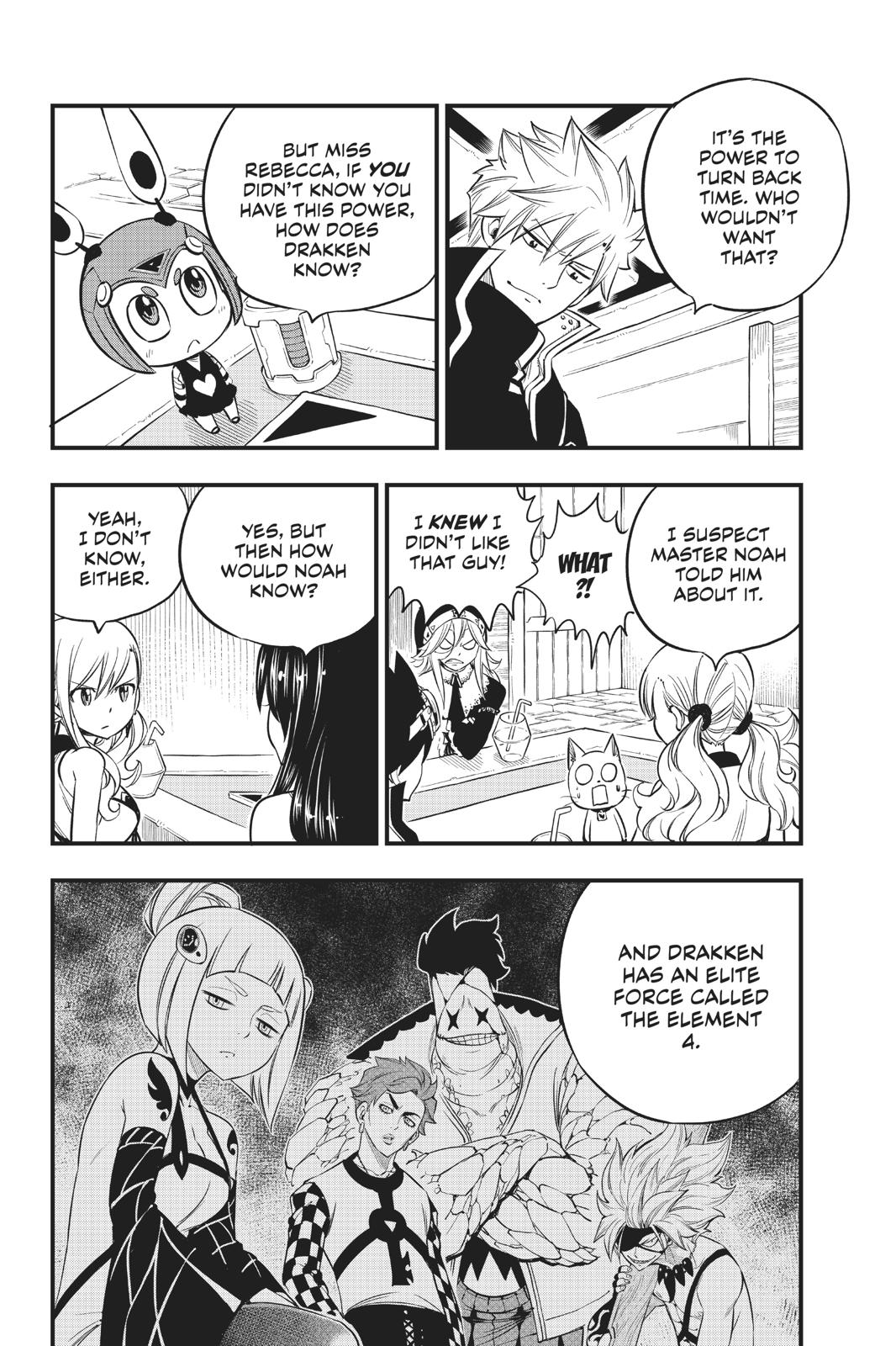 Page 7 of Chapter 86