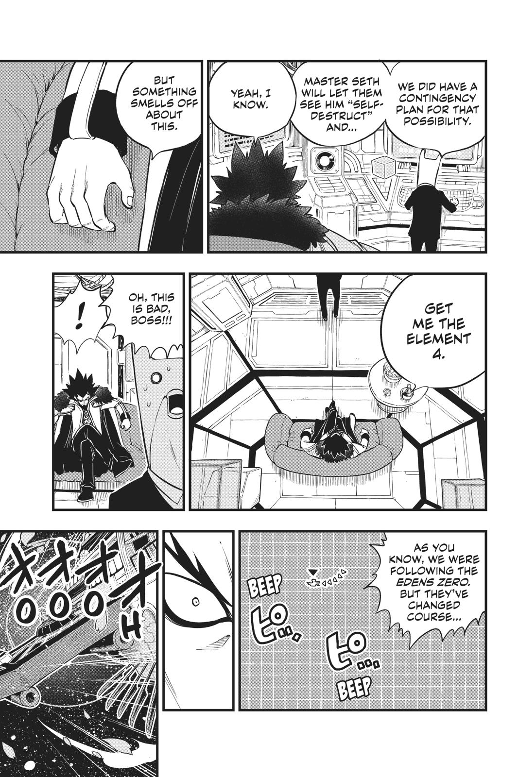 Page 12 of Chapter 86