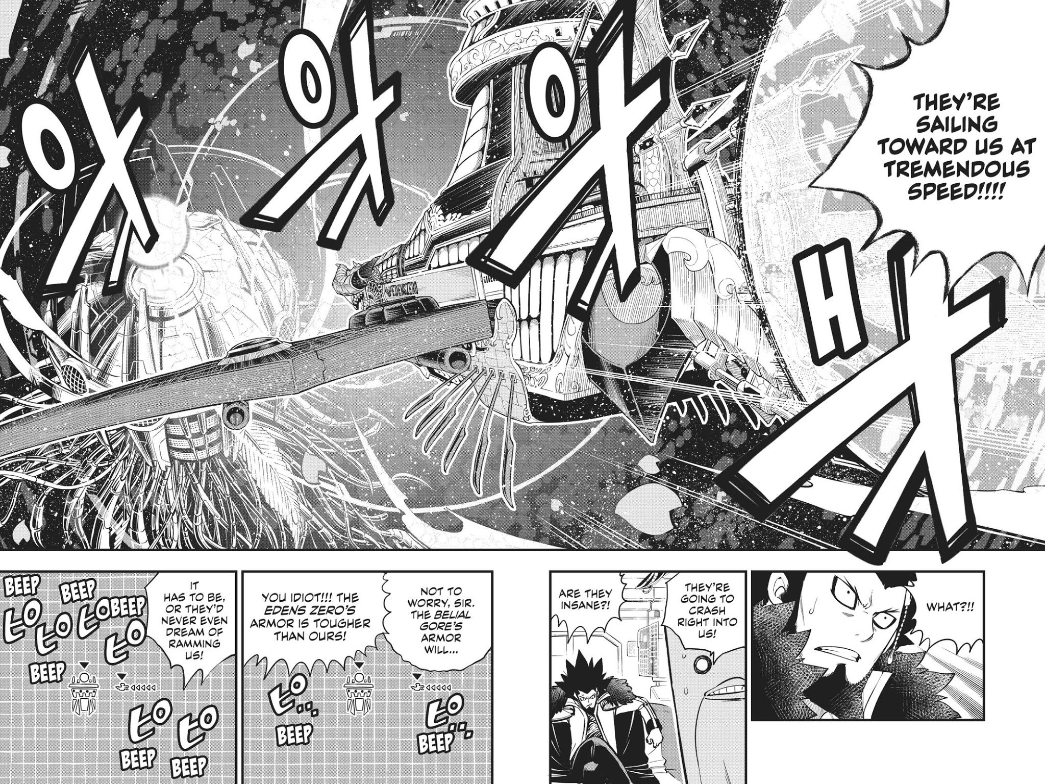 Page 13 of Chapter 86