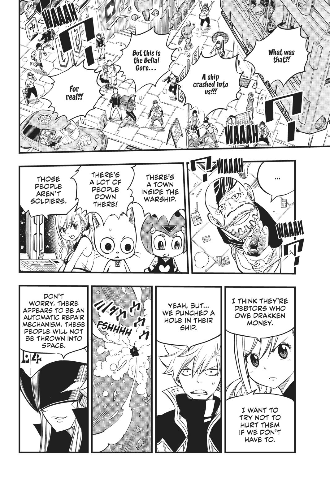 Page 17 of Chapter 86