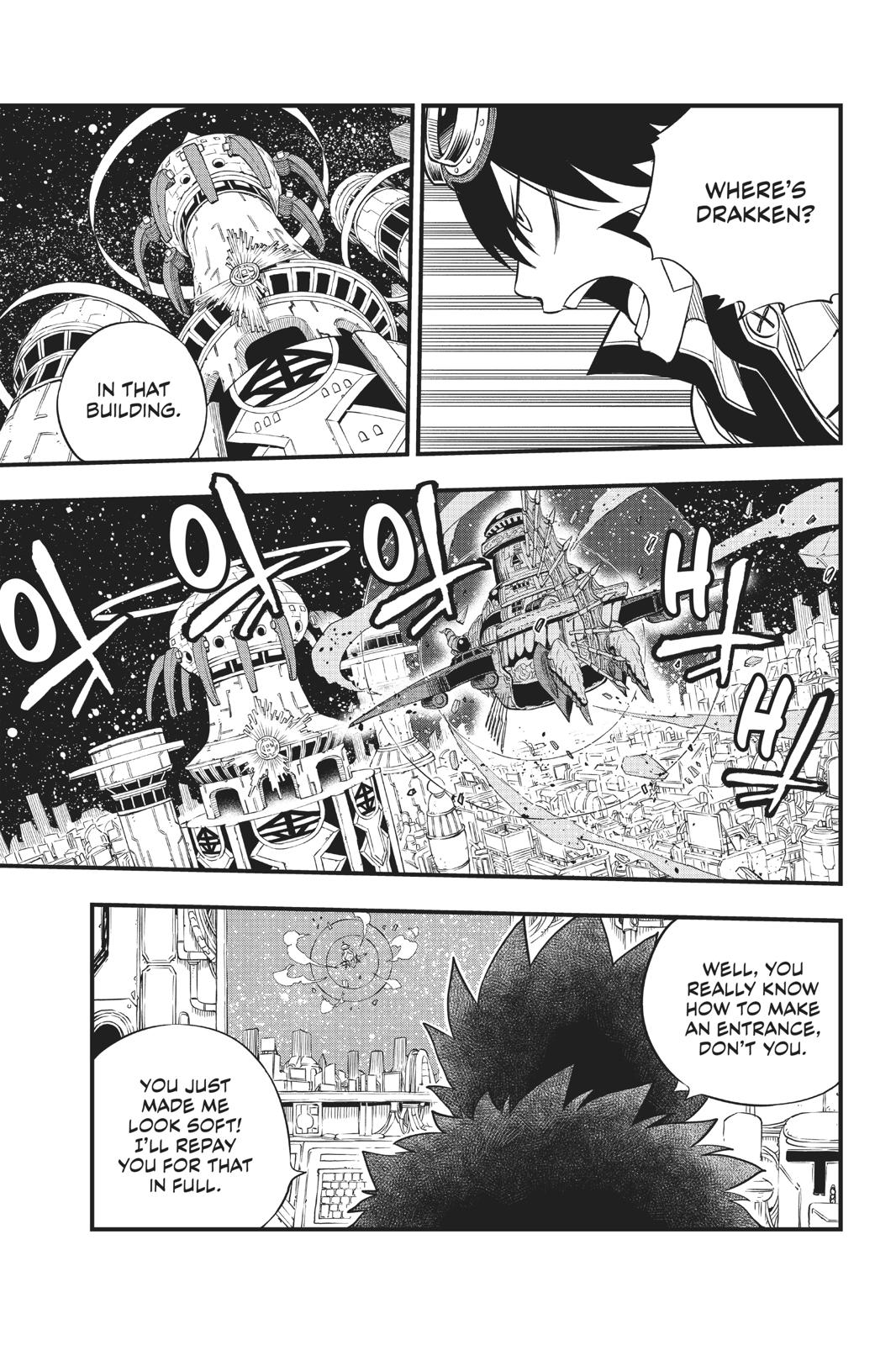 Page 18 of Chapter 86