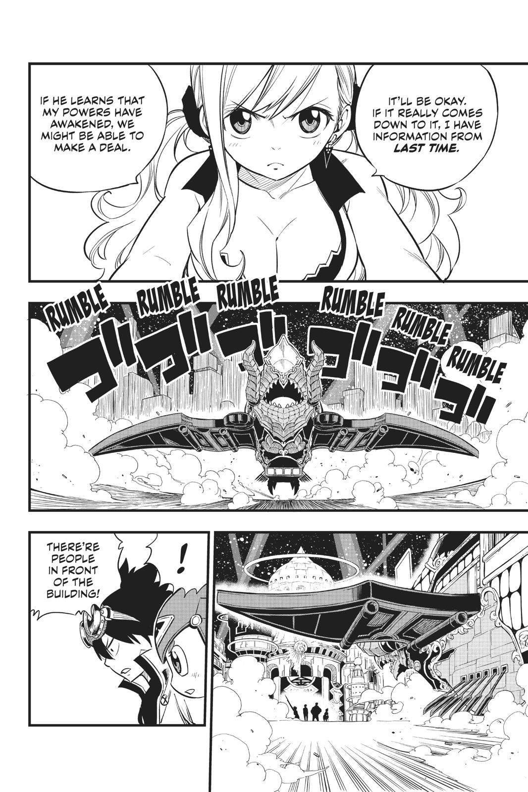 Page 5 of Chapter 87