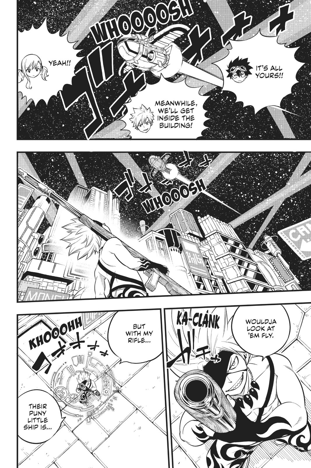 Page 7 of Chapter 87