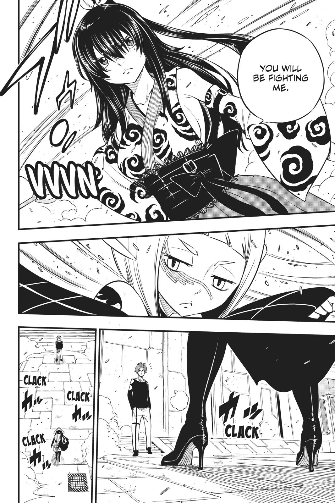 Page 11 of Chapter 87