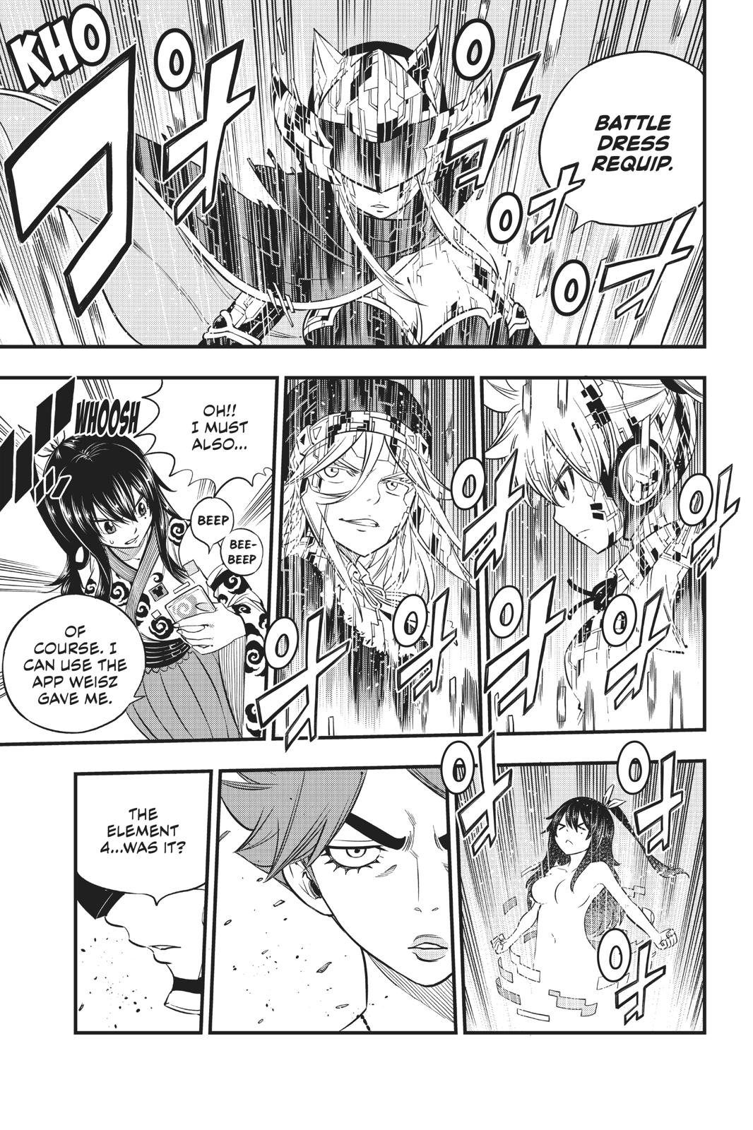 Page 12 of Chapter 87