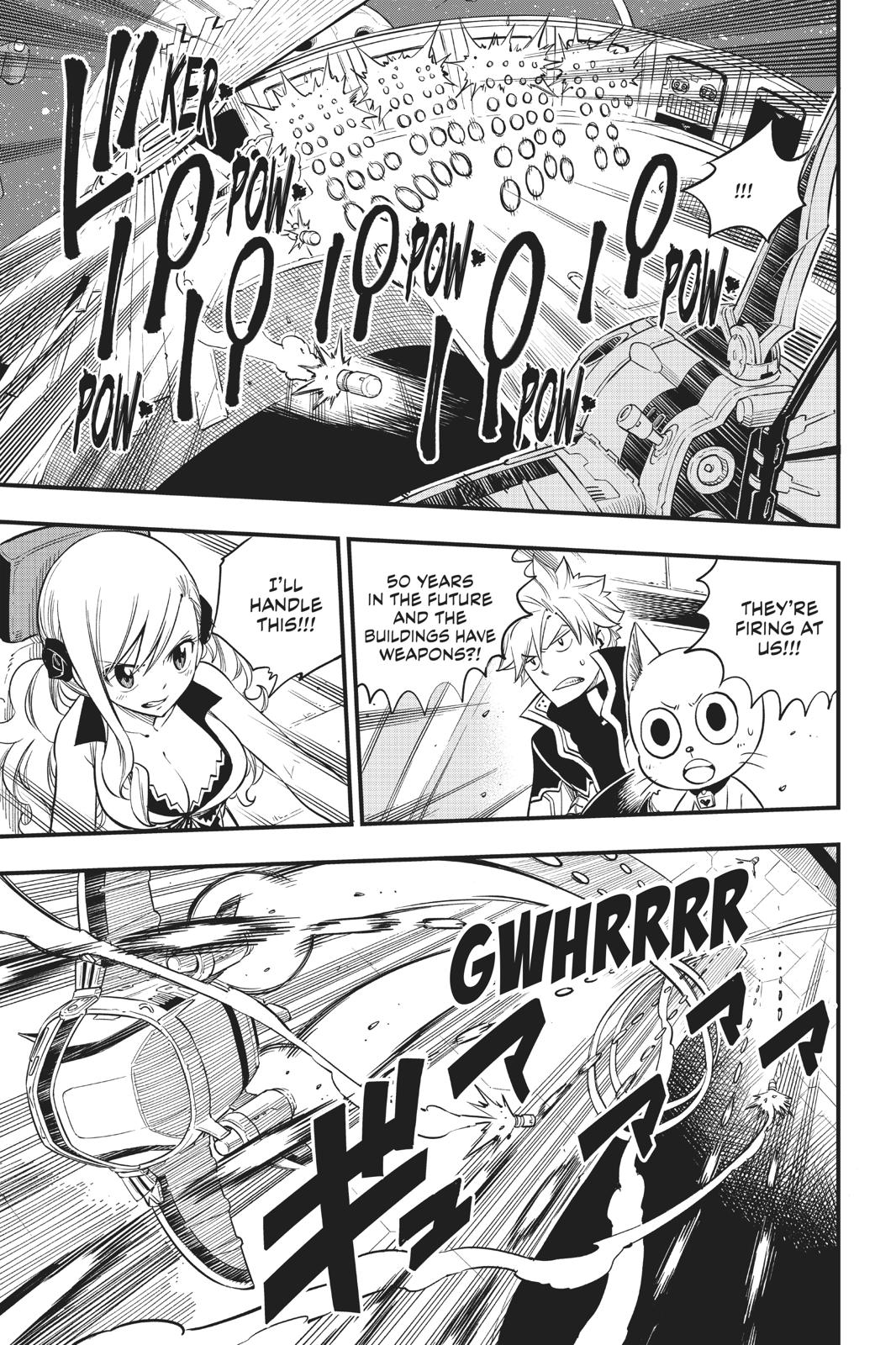 Page 15 of Chapter 87
