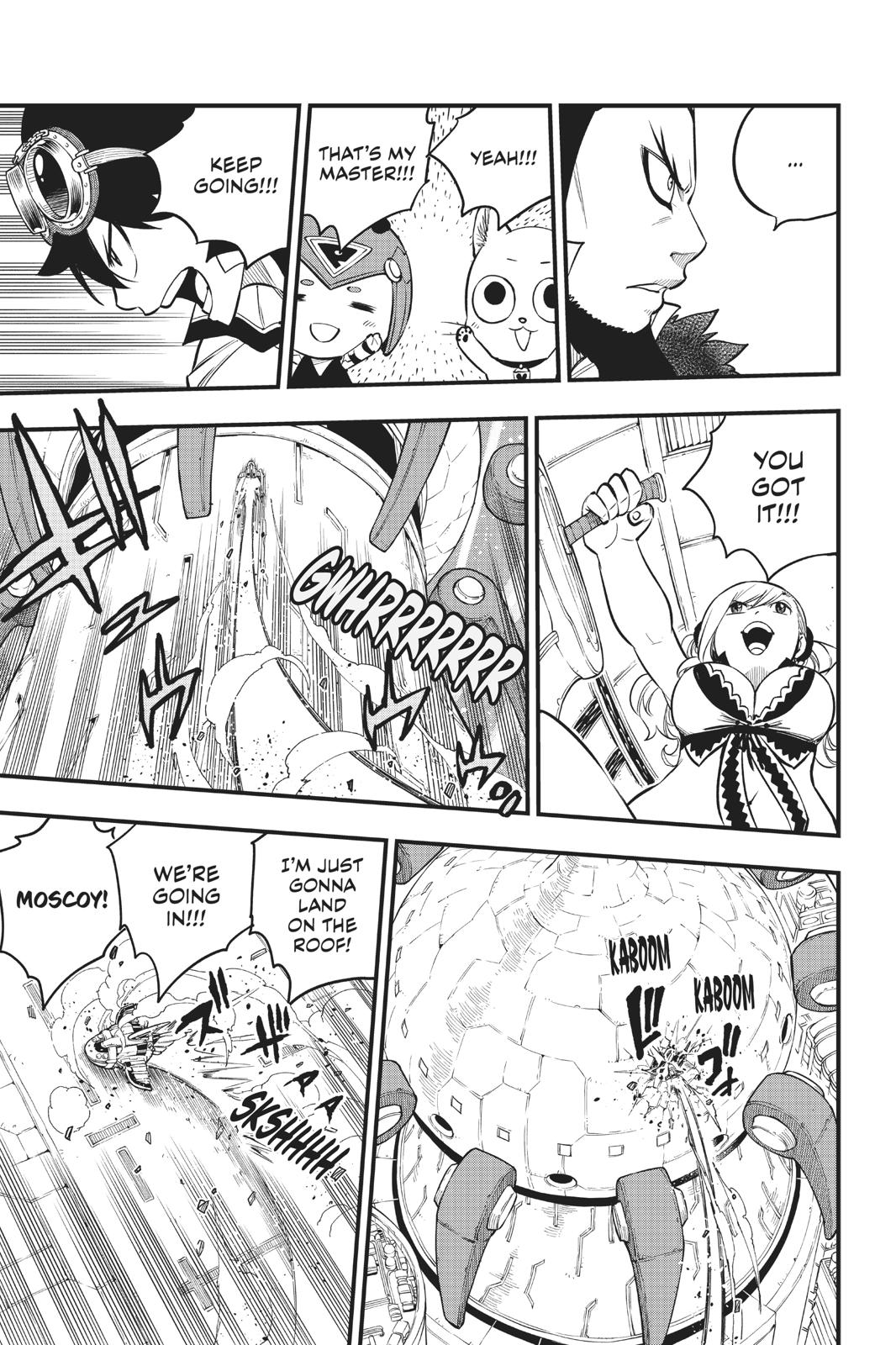 Page 19 of Chapter 87