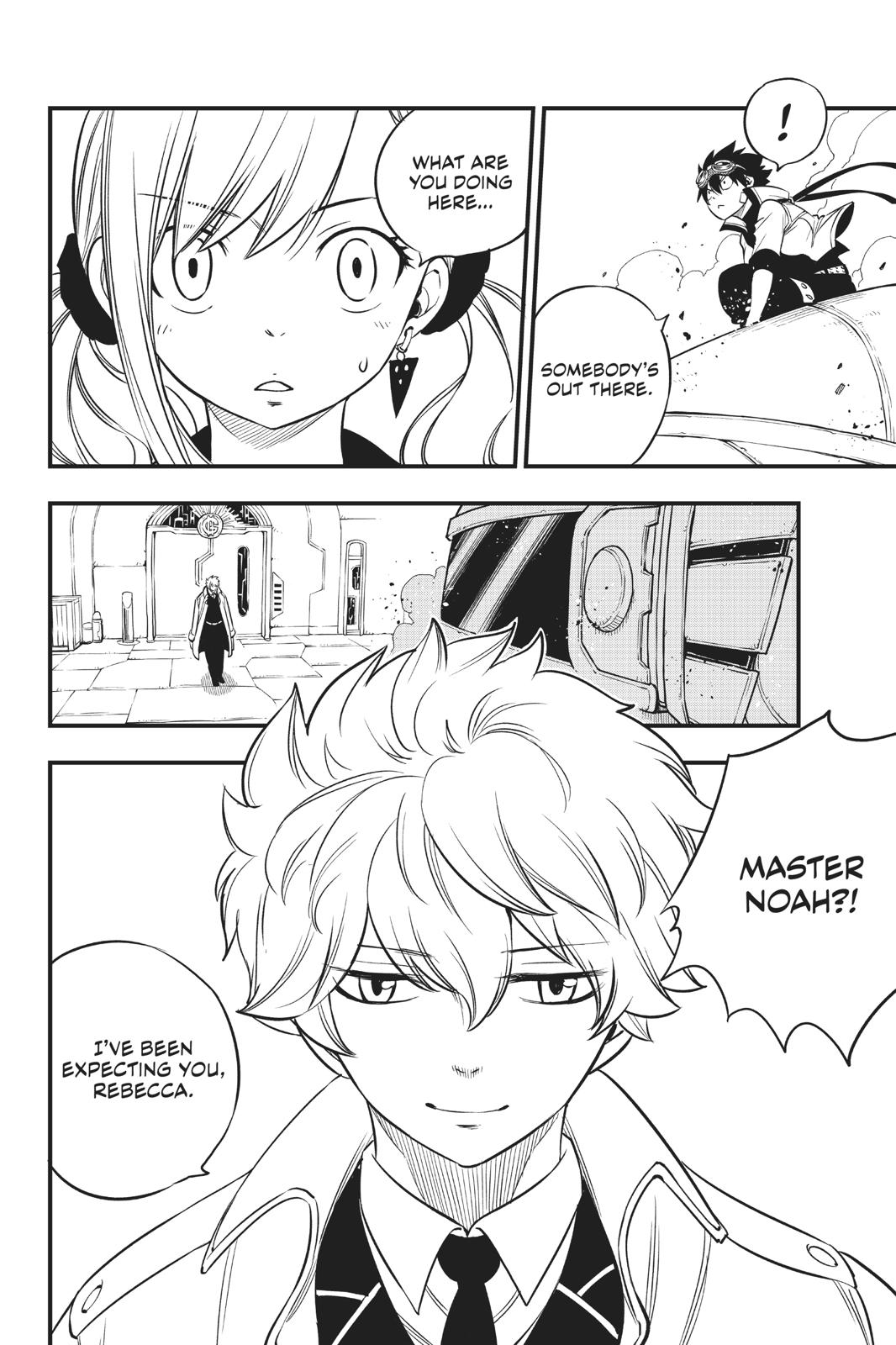 Page 20 of Chapter 87