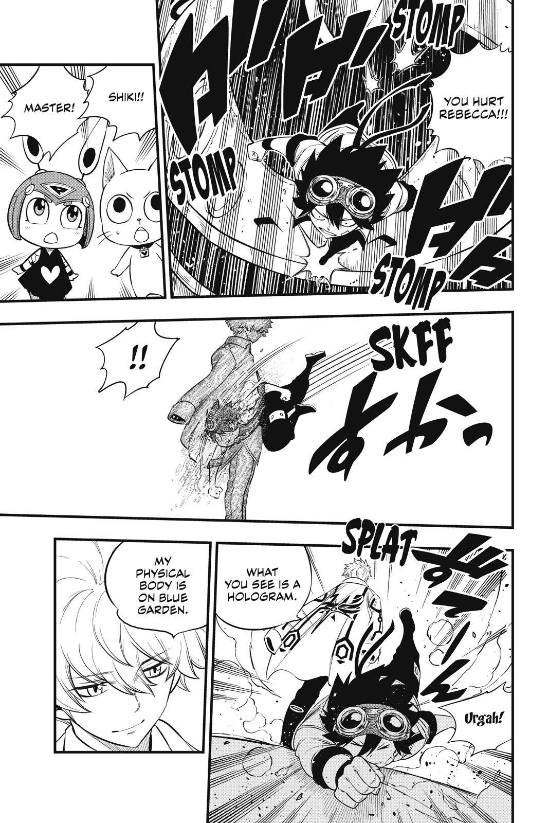Page 4 of Chapter 88