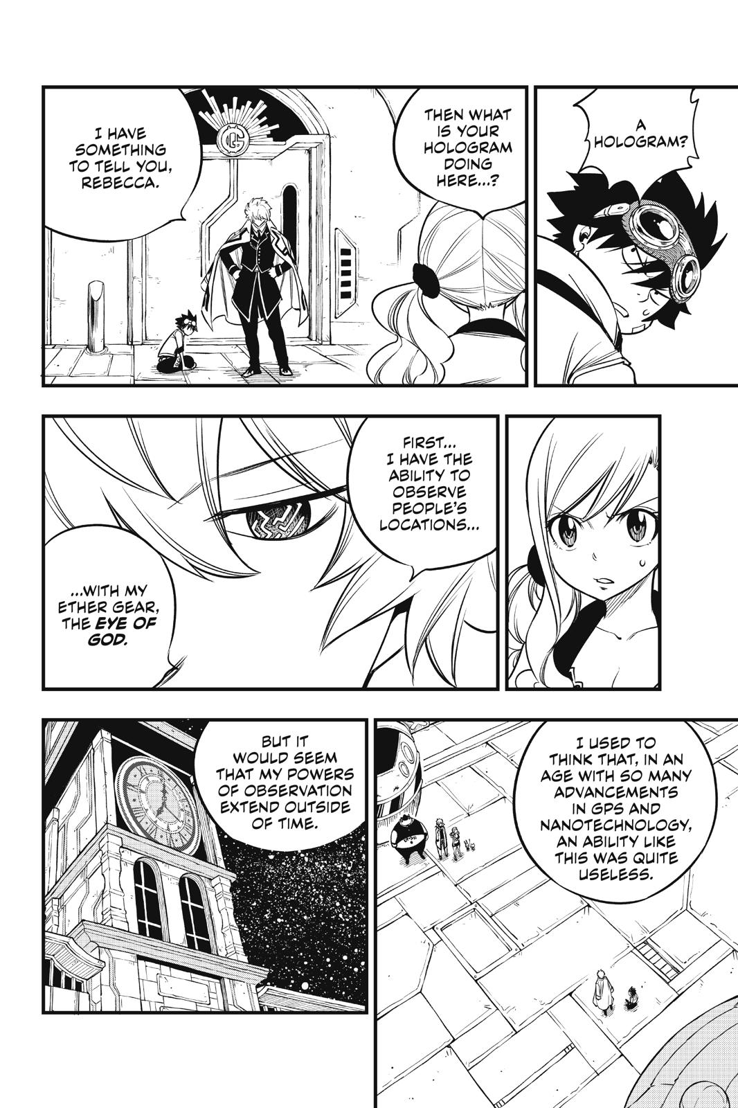 Page 5 of Chapter 88