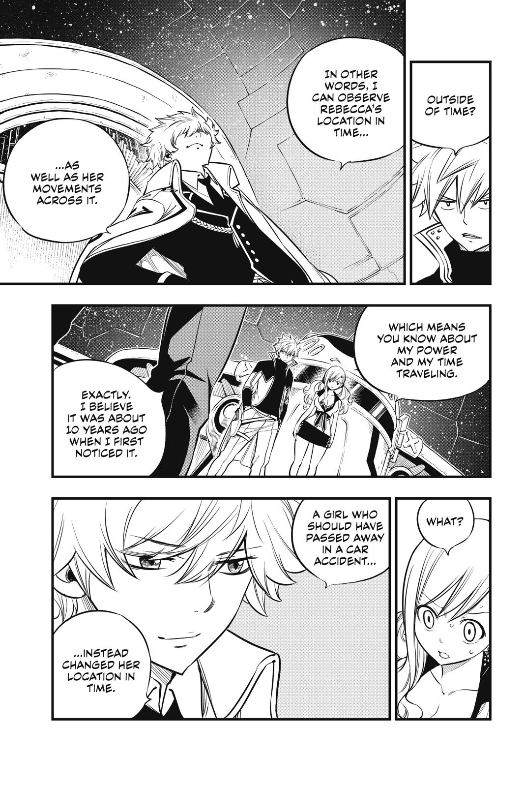 Page 6 of Chapter 88