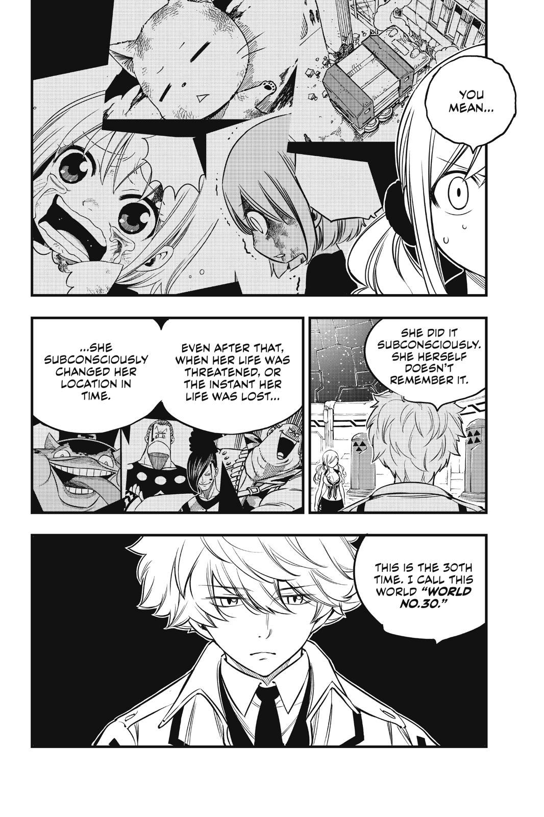 Page 7 of Chapter 88
