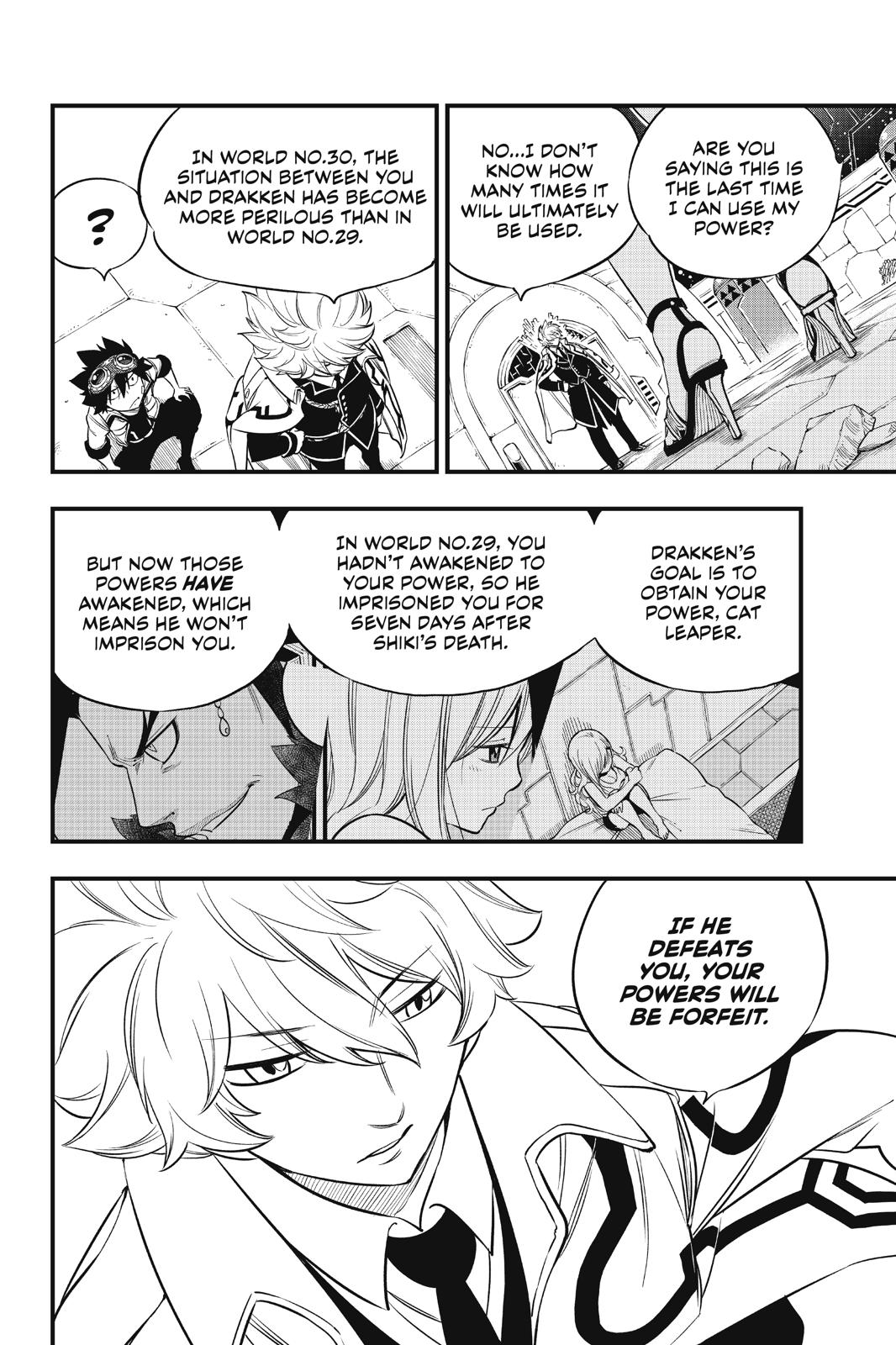 Page 9 of Chapter 88