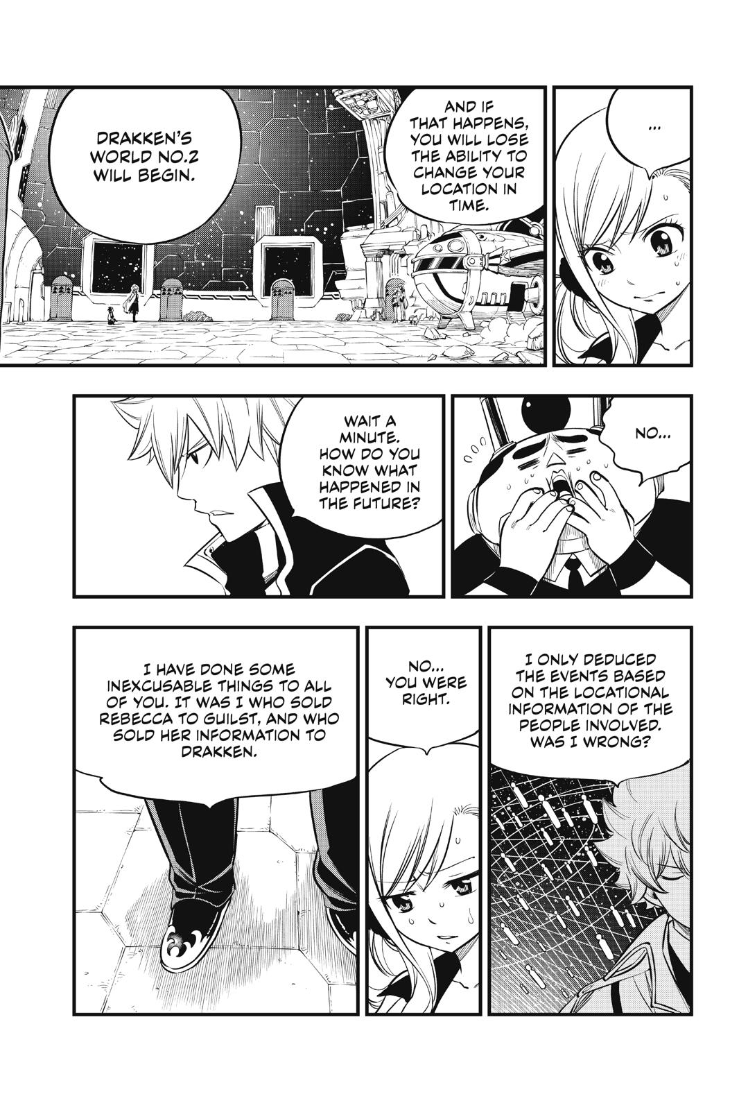 Page 10 of Chapter 88